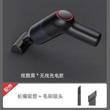 Load image into Gallery viewer, Car vacuum cleaner USB charging car home dual-use wet and dry vacuum cleaner high-power pet hair handheld vacuum cleaner
