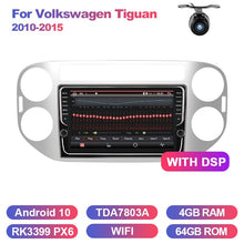 Load image into Gallery viewer, Eunavi 2 DIN Android Car Radio Audio GPS For Volkswagen VW Tiguan 1 NF 2006-2016 Multimedia Video Player Navigation DSP 4G 64GB