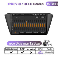 Load image into Gallery viewer, Eunavi 4G 1280*720 2 Din Android 11 Car Radio Multimedia Player For Skoda Fabia 2015 2016 - 2019 Autoradio DVD GPS Head unit