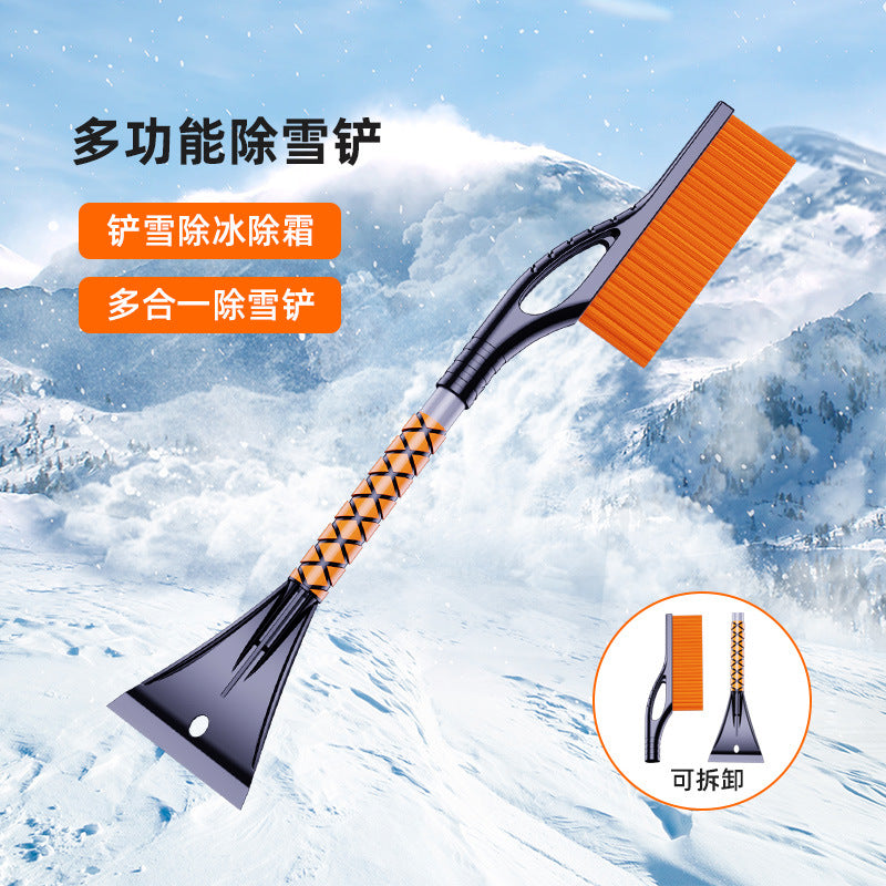 Car snow removal shovel Car retractable snow removal snow removal brush Automotive snow removal brush