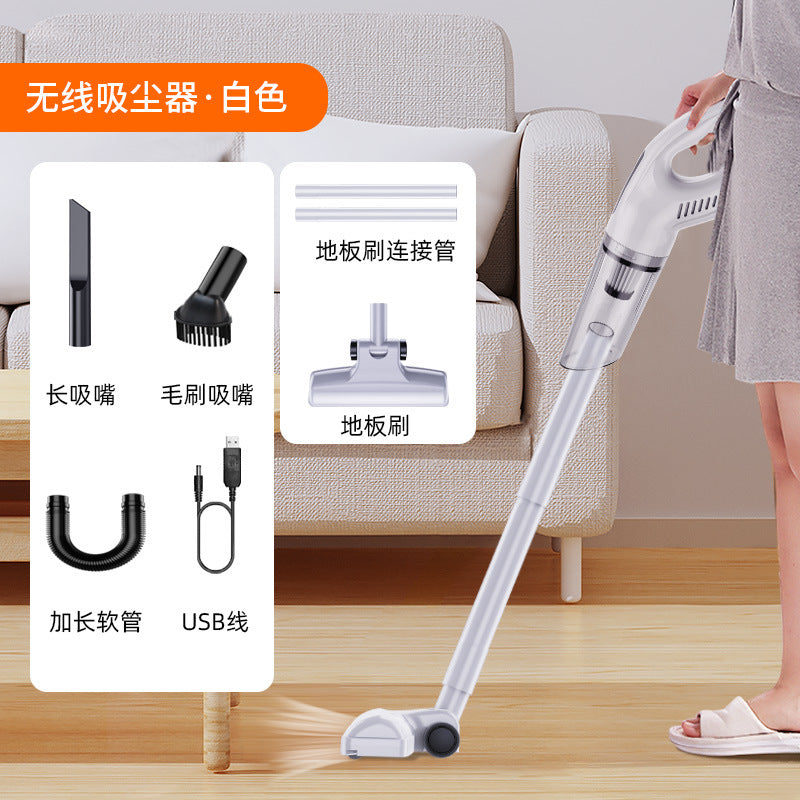 Car vacuum cleaner high-power rechargeable wireless vacuum cleaner wet and dry vacuum cleaner household portable sweeper