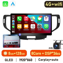 Load image into Gallery viewer, Eunavi 12.1'' QLED 4G 2 DIN Android Auto Radio GPS For Honda Accord 8 2008 2009 2010 2011 2012 Car Multimedia 8G 128G Carplay