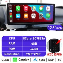 Load image into Gallery viewer, Eunavi 10.25''/12.3'' Android Car Radio GPS For BMW X5 E70 X6 E71 (2007-2013) CCC CIC System Multimedia Stereo CarPlay Autoradio