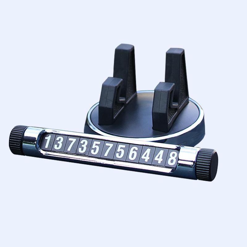 Car mobile phone holder, stop sign, navigation bracket, instrument panel, mobile phone bracket, number plate, universal mobile phone bracket ornaments