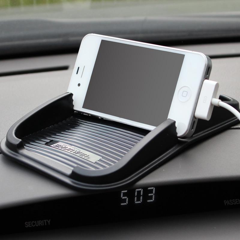 Car phone holder, navigation holder, storage box, instrument panel bracket, anti-slip mat, car accessories