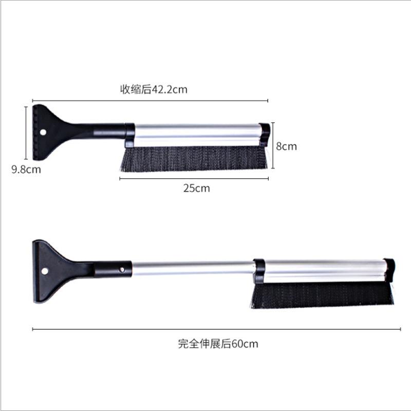 Car snow shovel ice shovel aluminum alloy telescopic snow brush ice shovel car snow removal deicing shovel winter snow shovel car supplies