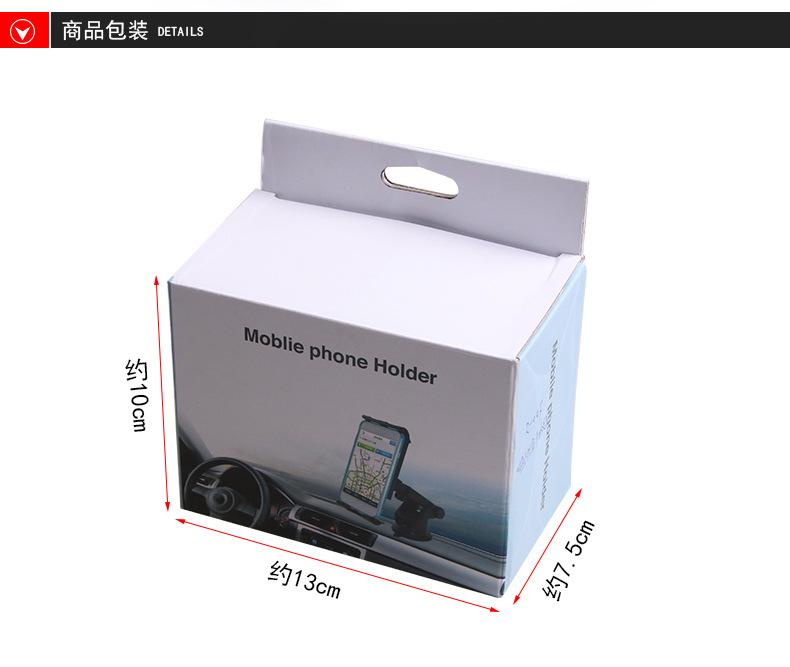 Car mobile phone holder Tablet universal computer holder Suction cup ipad holder IPAD tablet holder R-047