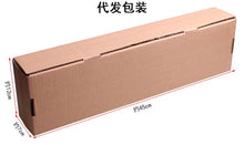 Load image into Gallery viewer, Car snow shovel ice shovel aluminum alloy telescopic snow brush ice shovel car snow removal deicing shovel winter snow shovel car supplies