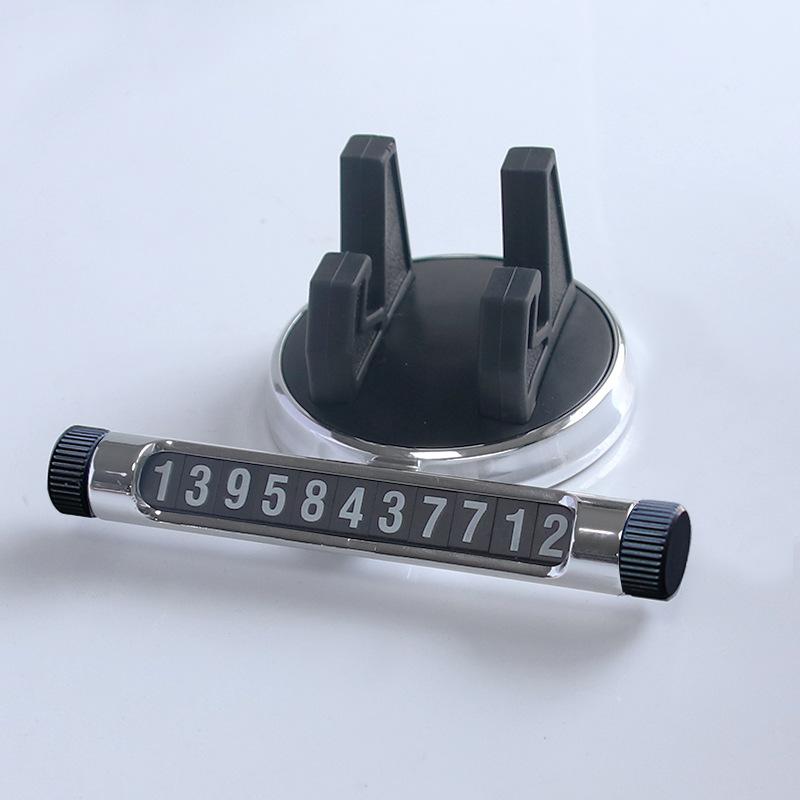 Car mobile phone holder, stop sign, navigation bracket, instrument panel, mobile phone bracket, number plate, universal mobile phone bracket ornaments