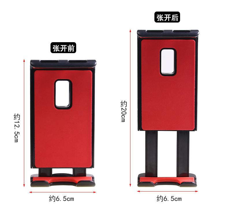 Car mobile phone holder Tablet universal computer holder Suction cup ipad holder IPAD tablet holder R-047