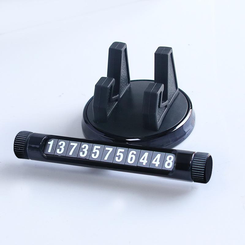 Car mobile phone holder, stop sign, navigation bracket, instrument panel, mobile phone bracket, number plate, universal mobile phone bracket ornaments