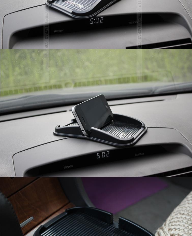 Car phone holder, navigation holder, storage box, instrument panel bracket, anti-slip mat, car accessories
