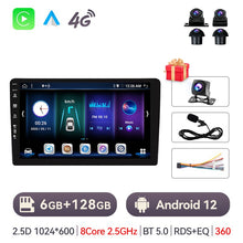 Load image into Gallery viewer, Eunavi Car Radio For NISSAN MURANO 2004-2008 Carplay Android10 Auto Stereo Multimedia Player Navigation GPS No 2 din 2din DVD