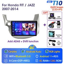 Laden Sie das Bild in den Galerie-Viewer, JMCQ 2 din Android 11.0 Car Radio For HONDA FIT JAZZ 2007-2013 Multimedia Video Player GPS Navigation RDS 4G Carplay Head unit