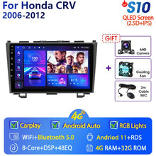 Załaduj zdjęcie do przeglądarki galerii, Eunavi 9&#39;&#39; 4G WiFi 2din Android 11.0 Car Radio Multimedia Player Navigation GPS For Honda CRV CR-V 2006-2012 Carplay DVD