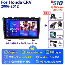 Załaduj zdjęcie do przeglądarki galerii, Eunavi 9&#39;&#39; 4G WiFi 2din Android 11.0 Car Radio Multimedia Player Navigation GPS For Honda CRV CR-V 2006-2012 Carplay DVD