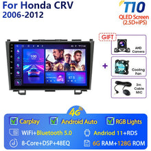 Załaduj zdjęcie do przeglądarki galerii, Eunavi 9&#39;&#39; 4G WiFi 2din Android 11.0 Car Radio Multimedia Player Navigation GPS For Honda CRV CR-V 2006-2012 Carplay DVD