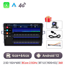 Cargar imagen en el visor de la galería, Eunavi 2Din 8Core for Toyota Verso EZ 2010 - 2015 Car Radio Multimedia Video Player Navigation Stereo GPS Android Auto Carplay