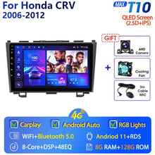 Załaduj zdjęcie do przeglądarki galerii, Eunavi 9&#39;&#39; 4G WiFi 2din Android 11.0 Car Radio Multimedia Player Navigation GPS For Honda CRV CR-V 2006-2012 Carplay DVD