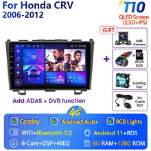 Załaduj zdjęcie do przeglądarki galerii, Eunavi 9&#39;&#39; 4G WiFi 2din Android 11.0 Car Radio Multimedia Player Navigation GPS For Honda CRV CR-V 2006-2012 Carplay DVD