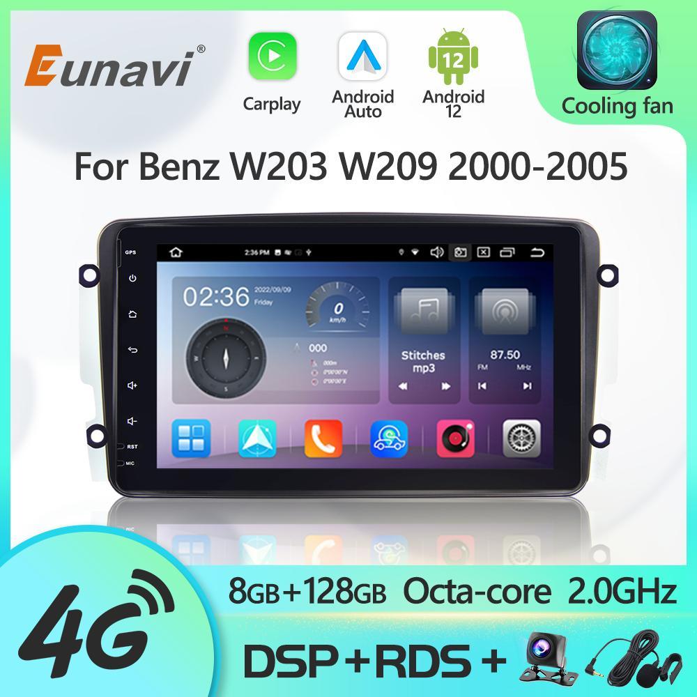 Eunavi 2 Din Android 12 Radio DVD Player For Mercedes Benz W203 Vito W639 VaneoCLK W209 W210M 2000-2005 GPS Carplay Multimedia