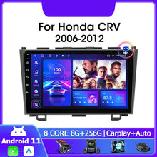 Załaduj zdjęcie do przeglądarki galerii, Eunavi 9&#39;&#39; 4G WiFi 2din Android 11.0 Car Radio Multimedia Player Navigation GPS For Honda CRV CR-V 2006-2012 Carplay DVD