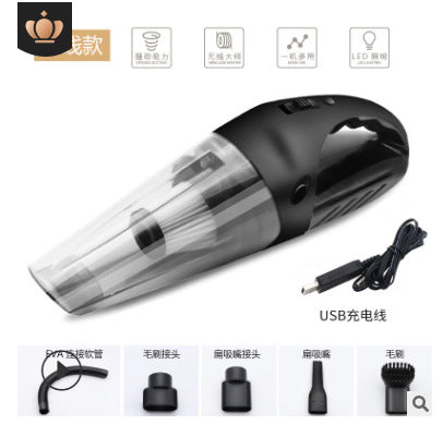 car vacuum cleaner wireless charging handheld rechargeable vacuum cleaner household wet and dry vacuum cleaner R-6052