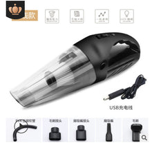 Laden Sie das Bild in den Galerie-Viewer, car vacuum cleaner wireless charging handheld rechargeable vacuum cleaner household wet and dry vacuum cleaner R-6052