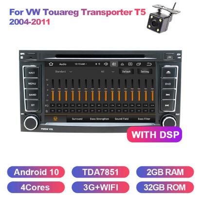 Eunavi DSP 2 Din Android 10 samochodowy odtwarzacz dvd odtwarzacz GPS dla VW/Volkswagen/Touareg/Transporter T5 2004-2011 samochodowe multimedia Radio 8 rdzeń