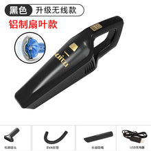 Laden Sie das Bild in den Galerie-Viewer, Car vacuum cleaner charging wireless wet and dry handheld multifunctional high-power vacuum cleaner household vacuum cleaner