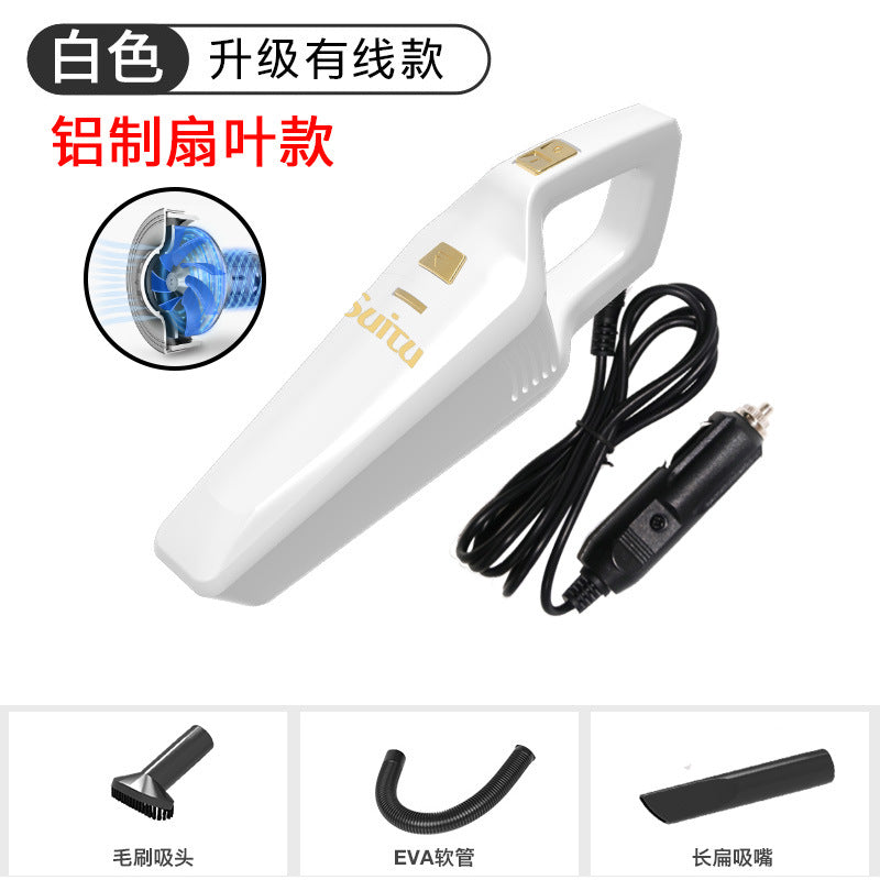 Car vacuum cleaner charging wireless wet and dry handheld multifunctional high-power vacuum cleaner household vacuum cleaner