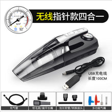 Laden Sie das Bild in den Galerie-Viewer, Car vacuum cleaner, air pump, high efficiency, handheld dry and wet car home dual purpose vacuum cleaner, air pump, car supplies