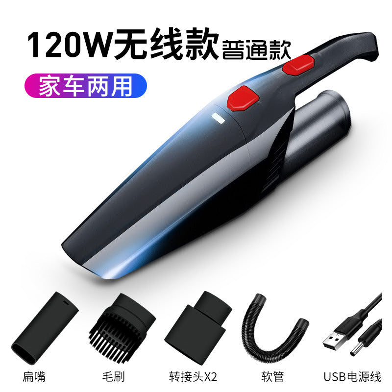 Car vacuum cleaner, cordless car vacuum cleaner, household vacuum cleaner, rechargeable cordless vacuum cleaner ST-6057