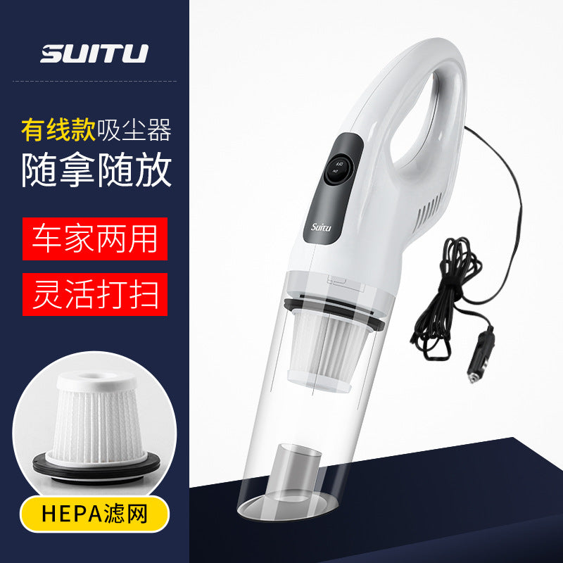 Car vacuum cleaner, rechargeable wireless vacuum cleaner, car home dual-use wet and dry vacuum cleaner, handheld high-power vacuum cleaner