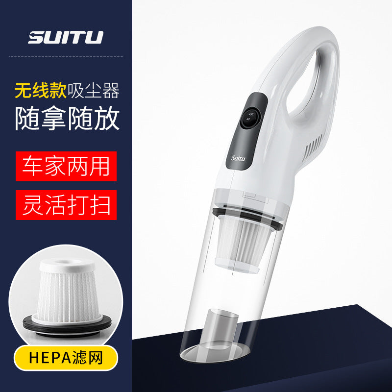 Car vacuum cleaner, rechargeable wireless vacuum cleaner, car home dual-use wet and dry vacuum cleaner, handheld high-power vacuum cleaner