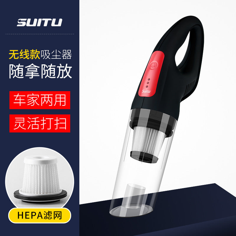 Car vacuum cleaner, rechargeable wireless vacuum cleaner, car home dual-use wet and dry vacuum cleaner, handheld high-power vacuum cleaner