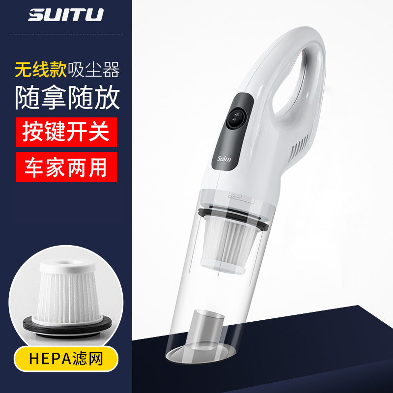 Car vacuum cleaner, rechargeable wireless vacuum cleaner, car home dual-use wet and dry vacuum cleaner, handheld high-power vacuum cleaner