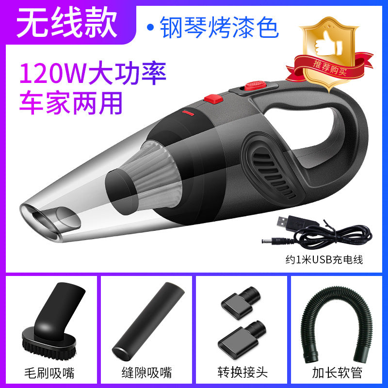 Car home dual-use vacuum cleaner charging wireless vacuum cleaner wet and dry vacuum cleaner high-power USB vacuum cleaner