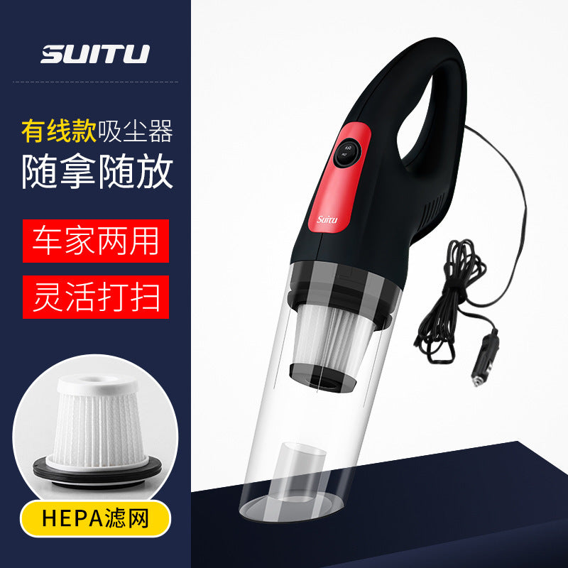 Car vacuum cleaner, rechargeable wireless vacuum cleaner, car home dual-use wet and dry vacuum cleaner, handheld high-power vacuum cleaner