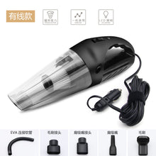 Laden Sie das Bild in den Galerie-Viewer, car vacuum cleaner wireless charging handheld rechargeable vacuum cleaner household wet and dry vacuum cleaner R-6052