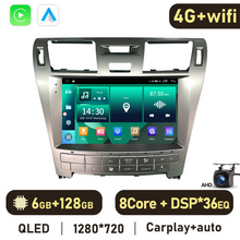 Cargar imagen en el visor de la galería, Eunavi 7862 4G 2DIN Android Auto Radio GPS For Lexus LS460 2006-2011 Car Multimedia Video Player Carplay 2 Din
