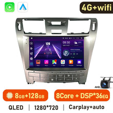 Cargar imagen en el visor de la galería, Eunavi 4G 2DIN Android Auto Radio GPS For Lexus LS460 2006-2011 Car Multimedia Video Player Carplay 2 Din