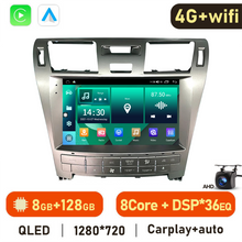 Załaduj zdjęcie do przeglądarki galerii, Eunavi 7862 4G 2DIN Android Auto Radio GPS For Lexus LS460 2006-2011 Car Multimedia Video Player Carplay 2 Din