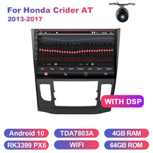 Laden Sie das Bild in den Galerie-Viewer, Eunavi 2 din car radio stereo for Honda Crider AT 2013-2017 multimedia player gps navigation headunit Subwoofer Android 10