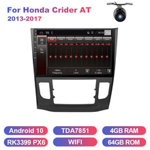 Załaduj zdjęcie do przeglądarki galerii, Eunavi 2 din car radio stereo for Honda Crider AT 2013-2017 multimedia player gps navigation headunit Subwoofer Android 10