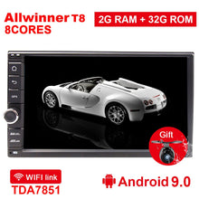 Load image into Gallery viewer, Eunavi 2 din Android 9.0 Universal car multimedia Radio Stereo GPS Navigation player 2din headunit pc with TDA7851 RDS wifi usb