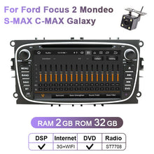 Load image into Gallery viewer, Eunavi DSP 2 Din Android Car Radio DVD Player GPS For FORD Focus 2 II Mondeo S-MAX C-MAX Galaxy 2Din Multimedia 4G 64GB 8 Core