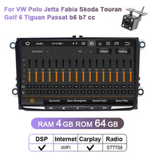 Charger l&#39;image dans la galerie, Eunavi DSP 2 Din Android Car Multimedia Radio GPS For Volkswagen VW Skoda Octavia Golf 5 6 Passat B6 B7 Touran Tiguan Polo Jetta