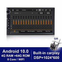 Load image into Gallery viewer, Eunavi DSP 2 Din Android Car Radio Multimedia Player 4G 64GB Universal Autoradio Stereo Audio HD Screen GPS Navigation NO DVD