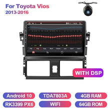 Cargar imagen en el visor de la galería, Eunavi car radio stereo multimedia pc player for Toyota Vios 2013-2016 2 din headunit GPS TDA7851 Subwoofer USB Android 10